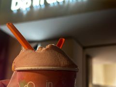 -Dip in Gelato(富民路店)