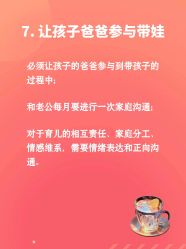 -馨月汇·独栋月子会所(静安店)