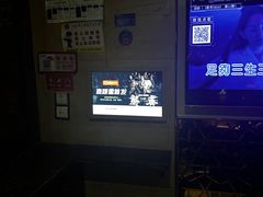 -唱吧麦颂KTV(方庄店)