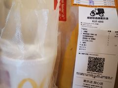-麦当劳(南京苍山路店)