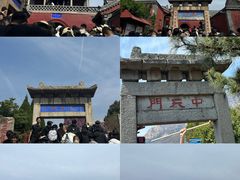 -泰山风景名胜区