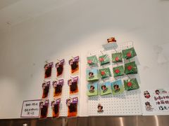 -小豆海棠(嘉兴路店)