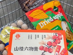 -山姆会员商店(邻瑞广场店)