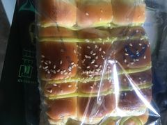 牛油果排-裕兴烘焙(新桥西路店)