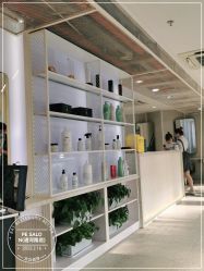 -PE SALON