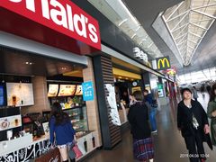 门面-麦当劳(禄口机场T2航站楼)