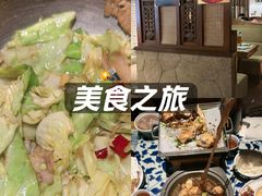 -绿茶餐厅(布吉万象汇店)