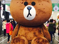 -LINE FRIENDS Garosu-gil Flagship Store