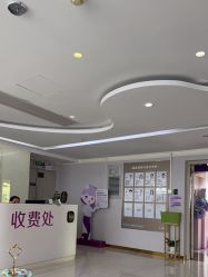 -广州美莱医疗美容医院