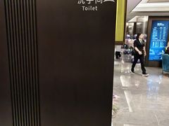 -碧澄保健(东风西路店)