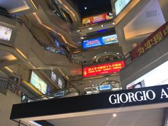 店内环境-北国商城