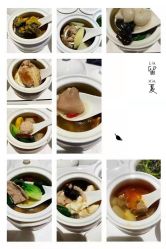 -乐茵敔山湾月子中心(独栋湖景店)