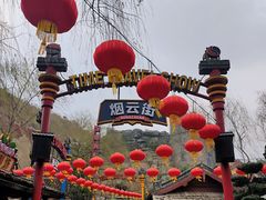 -杭州宋城