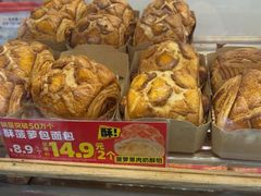 -味多美蛋糕(苏州街地铁店)