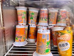杏皮茶-金张掖麻辣烫(凤城一路店)