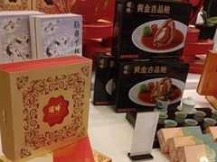 -顺峰(农展馆店)