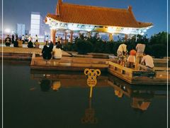 -运河城商业摩尔(太白楼路店)