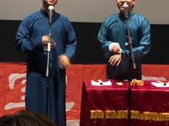 -笑掌室相声社(西安路五声剧场)