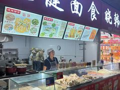 -十五大街农贸市场