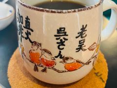 -老吴咖啡( 国贸商住大厦店)