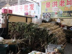 -曼阁市场水果批发市场