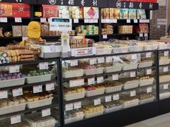 -北京稻香村(通州领展广场店)