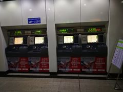 -星湖街(地铁站)