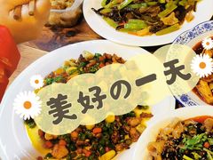 七星猪蹄-蒋炸酱(内东街店)