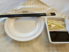 -北京全聚德(天安门店)