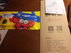 -胖哥俩肉蟹煲(湖滨银泰in77店)
