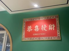 -去茶去餐厅(中央大街店)
