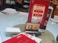 -勝記酒家·37年老字号·经典粤菜(荔枝公园店)