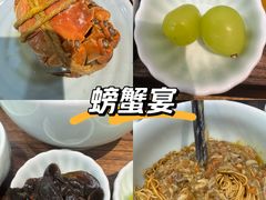 -蟹上黄·蟹黄面·江南糖水(人民广场店)