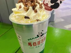 -马伍旺饮料厂(江宁砂之船店)