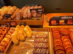 -红跑车HPCBAKERY(汉商店)