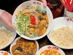 -添萬囍·天津三鲜捞面(天河城店)