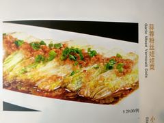 -早春二月(建外SOHO店)