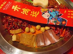 -谭鸭血老火锅(漳州路店)