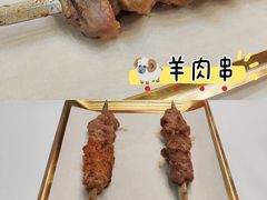 -谷丽麦馕新疆菜·清真(步步高梅溪新天地店)