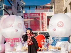 -中粮·祥云小镇