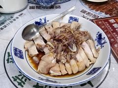 -阿殳粥馆(水围村店)
