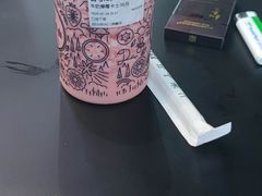 -野萃山·潮汕厚果汁(十亩地店)