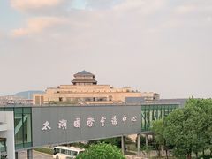 -苏州香山国际大酒店