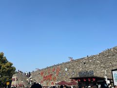 -南京城墙景区