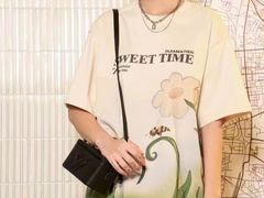 -伊势丹(现代城店)