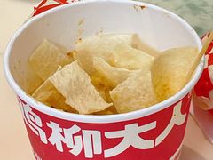 -鸡柳大人(汇金新地广场店)
