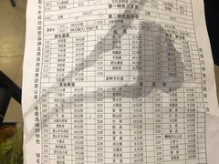 -香丽缘饭馆(黑龙潭店)