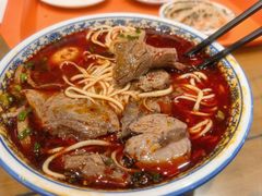 -清真磨沟沿老字号牛肉面(总店)