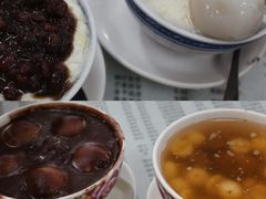 -阿三麻蓉汤圆(顺光大厦店)