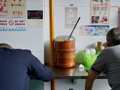 泡菜-老五鸡丝豆花面粉(瑞金北路68号院店)